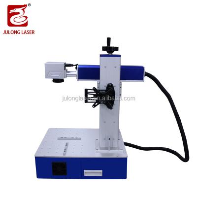 China Laser marking 20w fiber laser making machine complete in features for sale