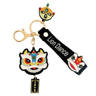 China Fashion Lion Key Chain Pendant Creative Personality Key Key Chain New Year Gift for sale