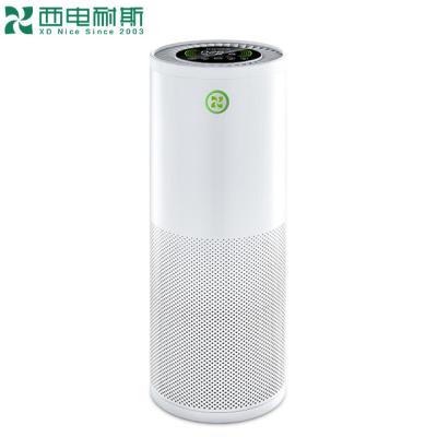 China Smart H13 Household Air Sterilization CADR 750 UV Air Purifier Hepa UV Filter Air Purifier for sale