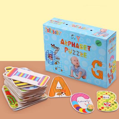 China .inactive educational 3 month baby alphabet learning educational toys paper baby puzzle gift box kids toys for sale