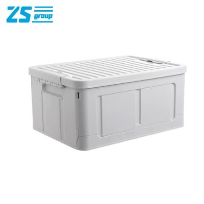 China Popular viable household storage boxes, which can be used for toys, books, clothes, storage boxes. Can be folded. Easy to move and prac for sale