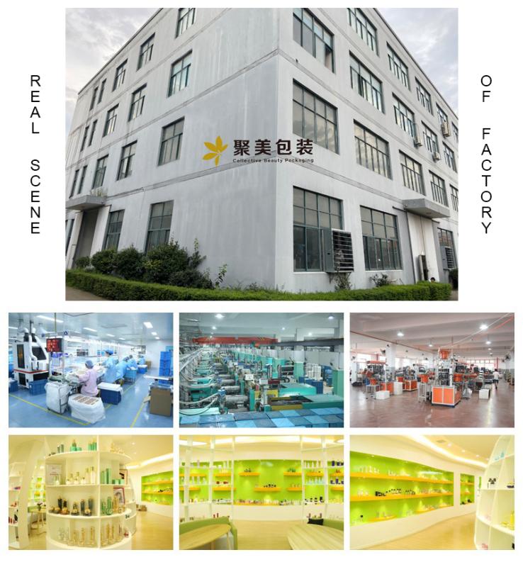 Verified China supplier - Ningbo Collective Beauty Packaging Co., Ltd.