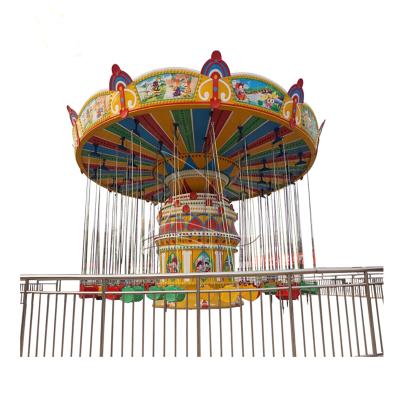 China Adult Deluxe Flight Chair Swing Park Amusement Game Flying Chairs For Sale for sale