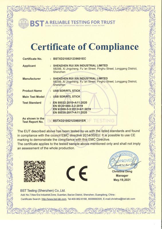 CE - Shenzhen Rui Xin Industrial Limited