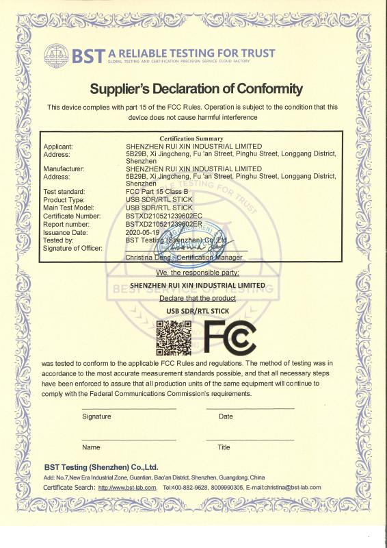 FCC - Shenzhen Rui Xin Industrial Limited