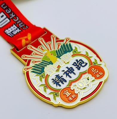 China China Medallion Custom Gold Plated Brass Medals For Sale for sale