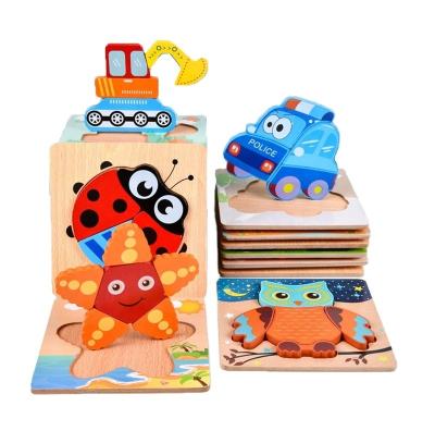 China DIY PLAY Custom 2023Magnetic Kids Wooden 3D Puzzle Jigsaw Toys For Children Cartoon Animal Vehicle Wooden Toddler Puzzles for sale