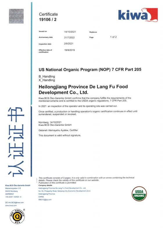 NOP - Heilongjiang Province Delangfu Food Development Co., Ltd.