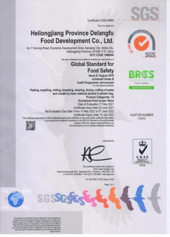 BRC - Heilongjiang Province Delangfu Food Development Co., Ltd.