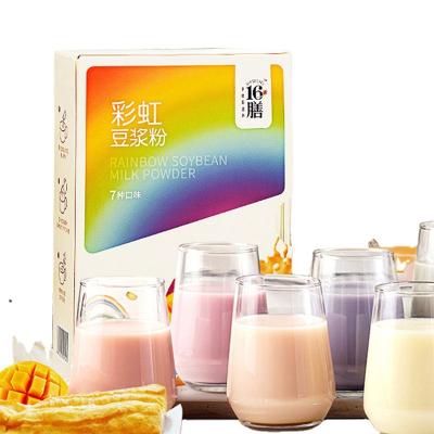 China High Quality Natural Non-GMO Multi-Flavor Rainbow Gluten Free Soy Milk Powder for sale