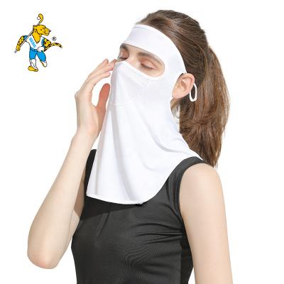 China Outdoor sports reusable breathable washable, ice cream, neck mask, anti ultraviolet gauze. for sale