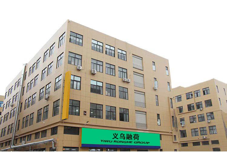 Verified China supplier - Yiwu Ronghe Trading Firm