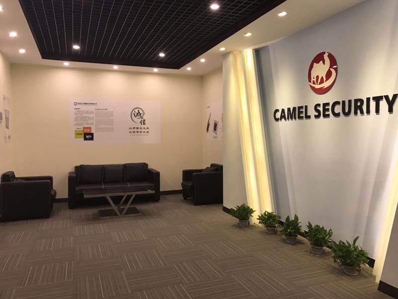 Geverifieerde leverancier in China: - SHENZHEN CAMEL SECURITY CO.,LTD