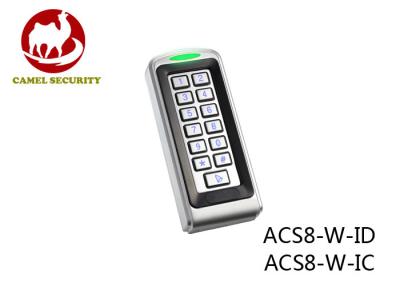 China Anti - Vandal Waterproof Metal Keypad Access Control Standalone Reader for sale