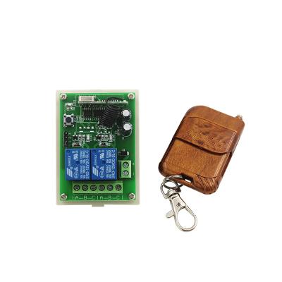 China 2 A / B Keys Included Plastic Wireless Exit Button Remote Control Switch 12v 50m Transmitting Distance for sale