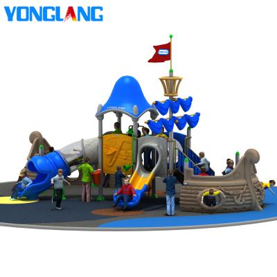 China 15years YL-H071 Small Adventure Playground Pirate Ship Kids Outdoor Playground Equipment for sale