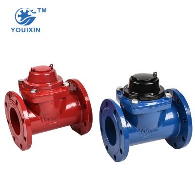 China High performance 50-300 mm woltman industrial sealed cold bulk water meter for sale