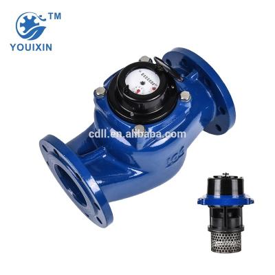 China Industrial Dn200 Vertical Tube Water Meter Competitive Price for sale