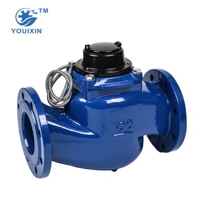 China DN200 Dry Bulk Cold-Hot Water Meter Pulse for sale