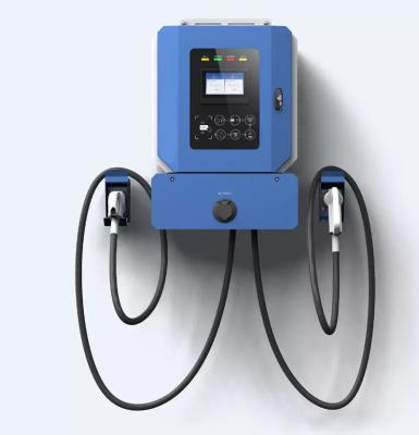 China Portable Design Wallbox Ev Charging Station Ev DC 30kw Fast Charger EZD-DC30-Multi for sale