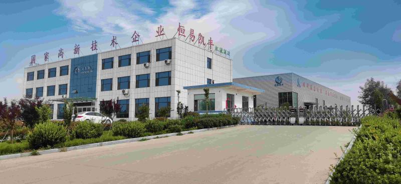 Fournisseur chinois vérifié - Shandong Hengyi Kaifeng Machinery Co., Ltd.,