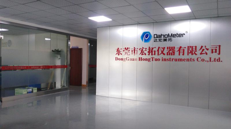 Verified China supplier - Guangdong Hongtuo Instrument Technology Co.,Ltd