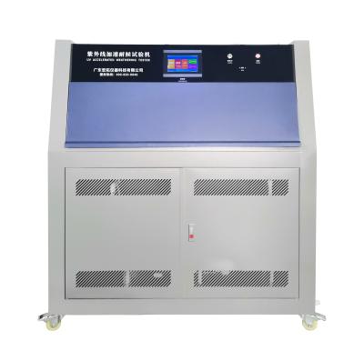 China Torentype Touch screen UV het Verouderen Testkamer met ASTM G 153 Te koop