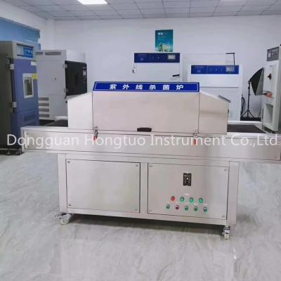 China Fornalha ultravioleta do esterilizador da máscara descartável dos subministros médicos da máquina da esterilização da máscara à venda