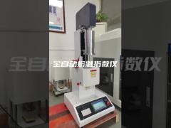 Automatic melt flow index tester