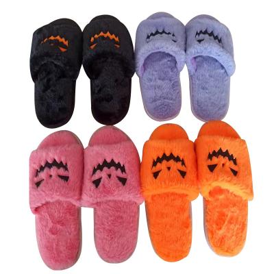 China Wholesale Custom Fashion Trend Plush Logo Pumpkin Slippers One Size Fur Bedroom Home Slipper Animal Pumpkin Indoor Slipper for sale