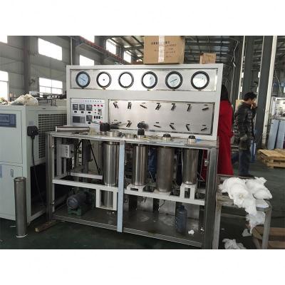 China Liquid CO2 Extraction Equipment Refine Compound Essential Oil\Volatile Aromatic Substances Extraction for sale