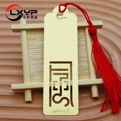 China China Style Global Custom Metal Cut Hollowed Out Brass Bookmark Logo Marks for sale