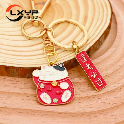 China Global Animation Custom Cheap 3D Metal Cartoon Keychain Promotion Key Chain Wholesale Souvenir for sale