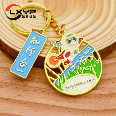 China Worldwide Promotional Personalized Gifts Logo Antique Gold Silver Plated Custom Enamel Pendants Metal Key Chain for sale