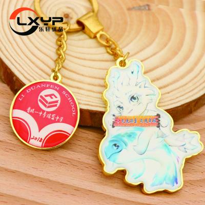 China Global Gold Metallic Key Chain Make Your Own Logo Metal 3D Wholesale Metal Key Chain Parts Souvenir Custom Enamel Metal Key Chain for sale