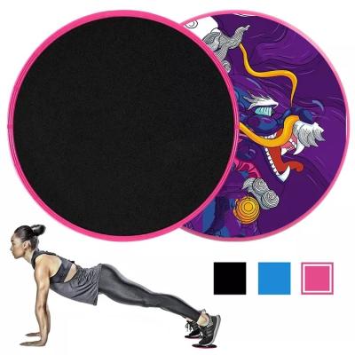 China Durable Indoor Training Ab Core Slider Exercises Durable Home Exercise Abs Complete Fitness Exercise NC; ZHE Lijian Ku 908 for sale