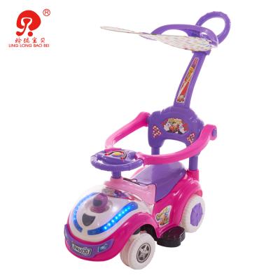 China With music and light wholesale plastic kids ride on toy car for 1-3 years old kids for sale