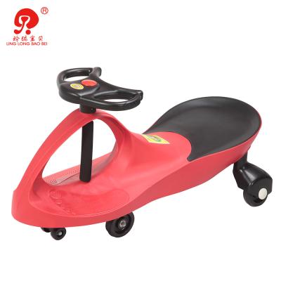 China Ride On Toy Children's Swing Car 130kg Load Small Plastic Kids Riding Toys Car Ride On For Baby for sale