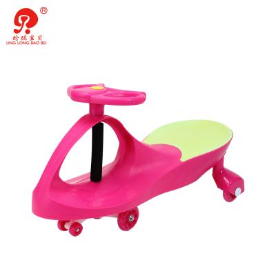 China Ride On Toy Best Price OEM Baby Plastic Child Restlessness Swing Ride Car for sale