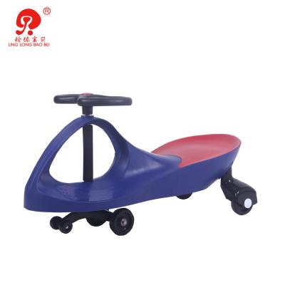 China Ride On Toy Wholesale Price Butterfly Steering Wheel Kids Swing Car Baby Ride On Car for sale