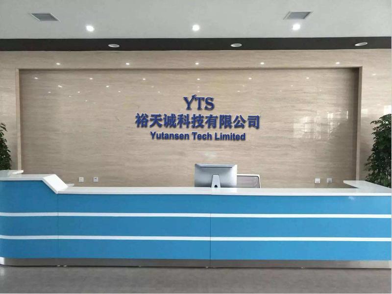 Verified China supplier - Shenzhen Yutansen Electronic Ltd.