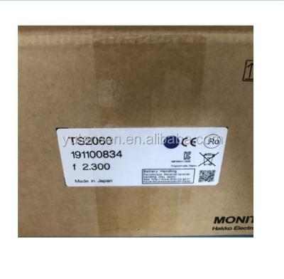 China [Ready to ship] TS2060 touch screen new TS2060 for sale