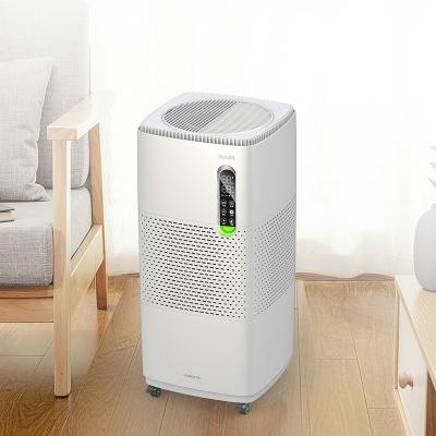 China RUNAL 220V Sterilization Air Filter Homes Classroom Homedics UV Housing Humidifieruv Sterilizationair Air Purifier Ultra for sale