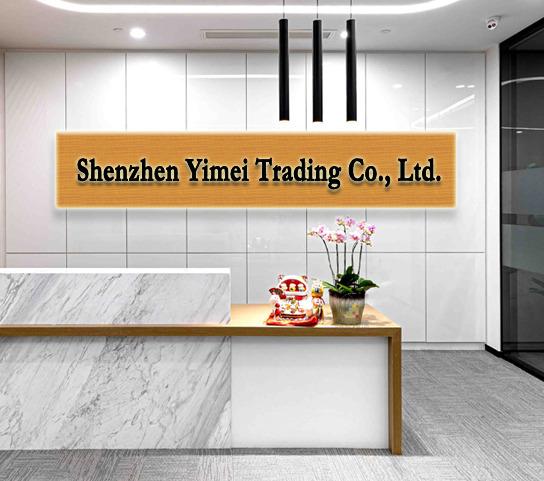 Verified China supplier - Shenzhen Yimei Trading Co., Ltd.