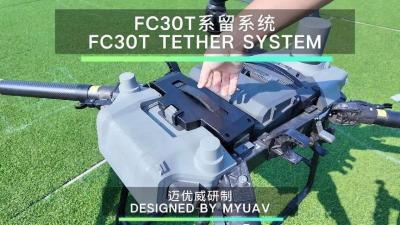 China MYUAVFC30T 4kW Gran consumo de energía UAV montado FlyCart 30 atado en venta