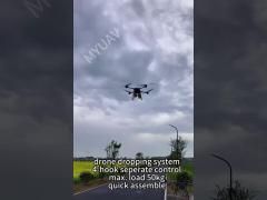 MYUAV Dropping drone