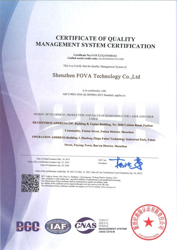 ISO9001 - Shenzhen FOVA Technology Co.,Ltd