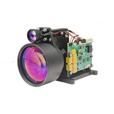 China Advanced Laser Rangefinder Module With Good Price,12km laser rangefinder module,Stealth No Red Flash Low Power Consumption 0.1 Meter Resolution Laser Scanner for sale