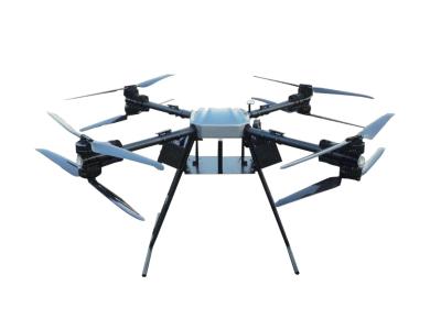 China LOONG 8 FPV Drone Kit 50 kg Overall Weight,50 min Max. Flight Time,2000 mm Wheelbase Basic Parameters,20 km/30km Max. Control Radius for sale