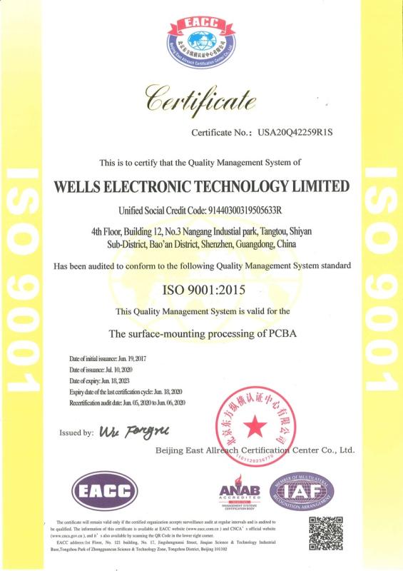 ISO9001 - Shenzhen Wells Electronic Technology Ltd.